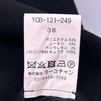 YOKOCHAN ヨーコチャン YCB-121-249 ブラック ポリエステル ノースリーブ フリル カットソー トップス