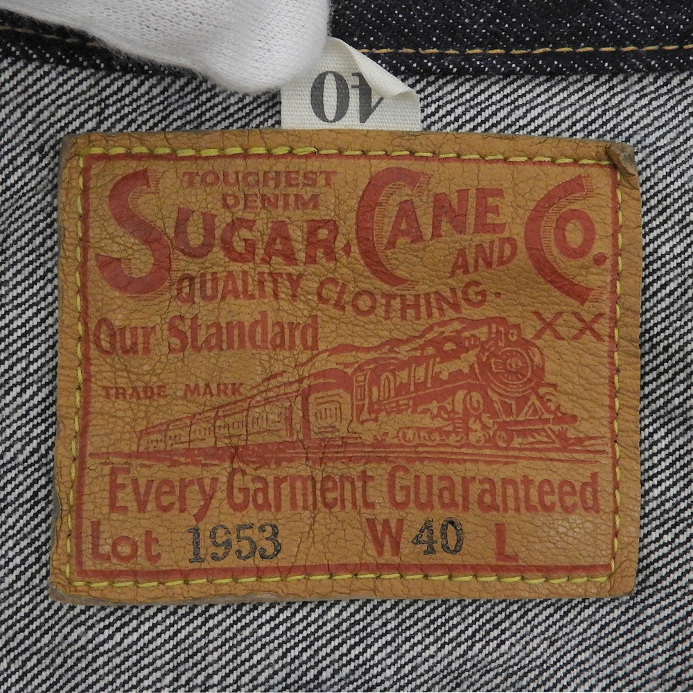 SUGAR CANE シュガーケーン 美品 1953モデル デニム ジャケット メンズ インディゴ 40 ジャケット