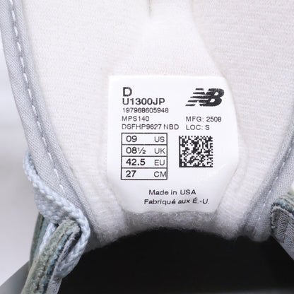 NEW BALANCE ニューバランス 【新品同様】U1300JP Made in USA ヌバック/メッシュ スニーカー シューズ