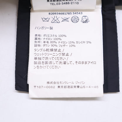 MONCLER モンクレール B20934681785 ATHANASIA アタナシア ダウンジャケット ジャケット