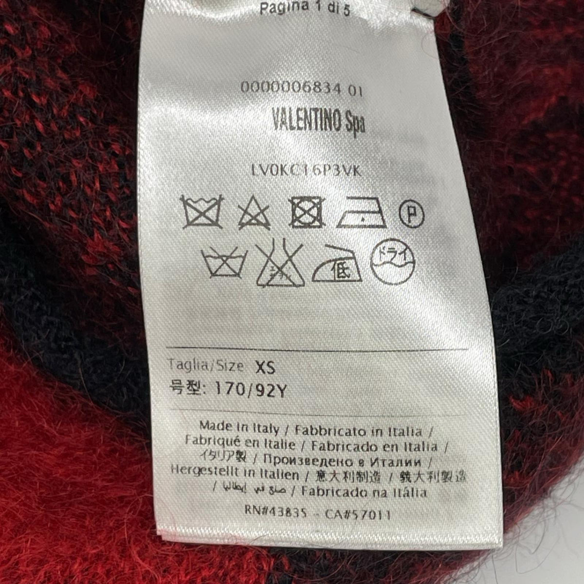VALENTINO ヴァレンティノ レッド×ブラック モヘア×ウール ブロックチェック ニット トップス