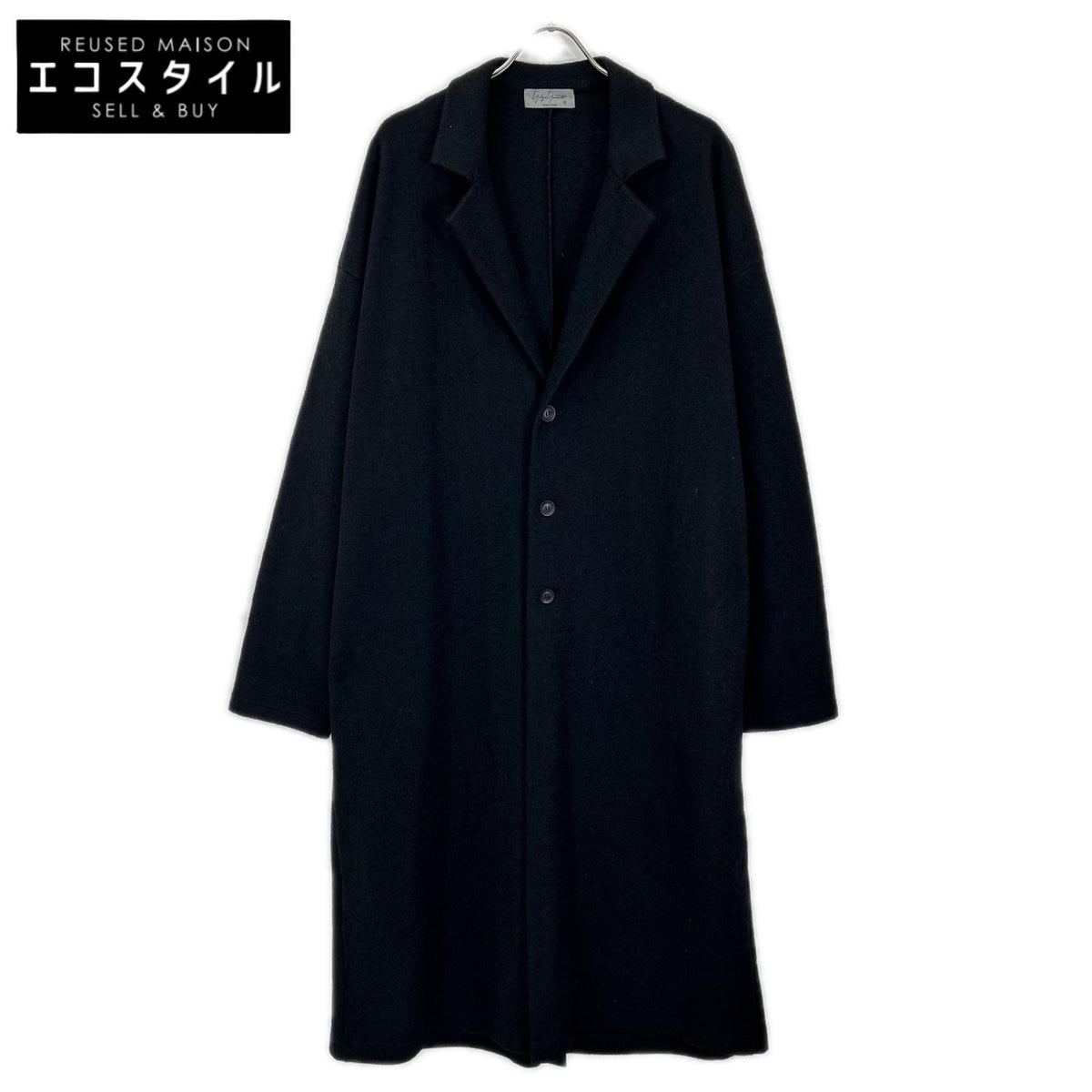 Yohji Yamamoto POUR HOMME ヨウジヤマモトプールオム HX-T37-177 ブラック WOOL RING SOFT COMPRESSION CHESTER COAT コート コート