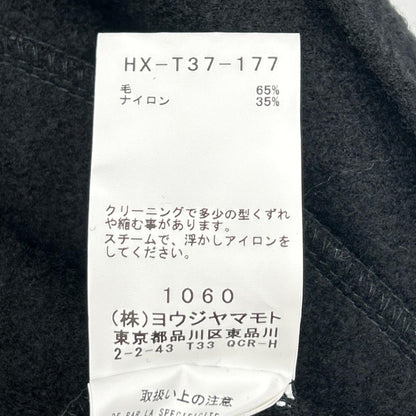 Yohji Yamamoto POUR HOMME ヨウジヤマモトプールオム HX-T37-177 ブラック WOOL RING SOFT COMPRESSION CHESTER COAT コート コート