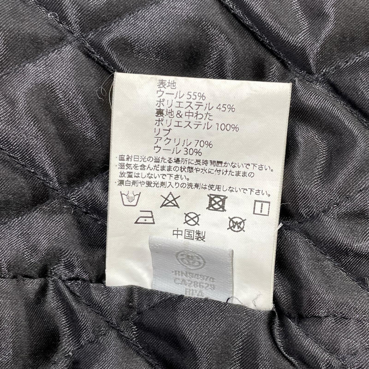 stussy ステューシー ブラック B-10 ボンバー ジャケット ジャケット