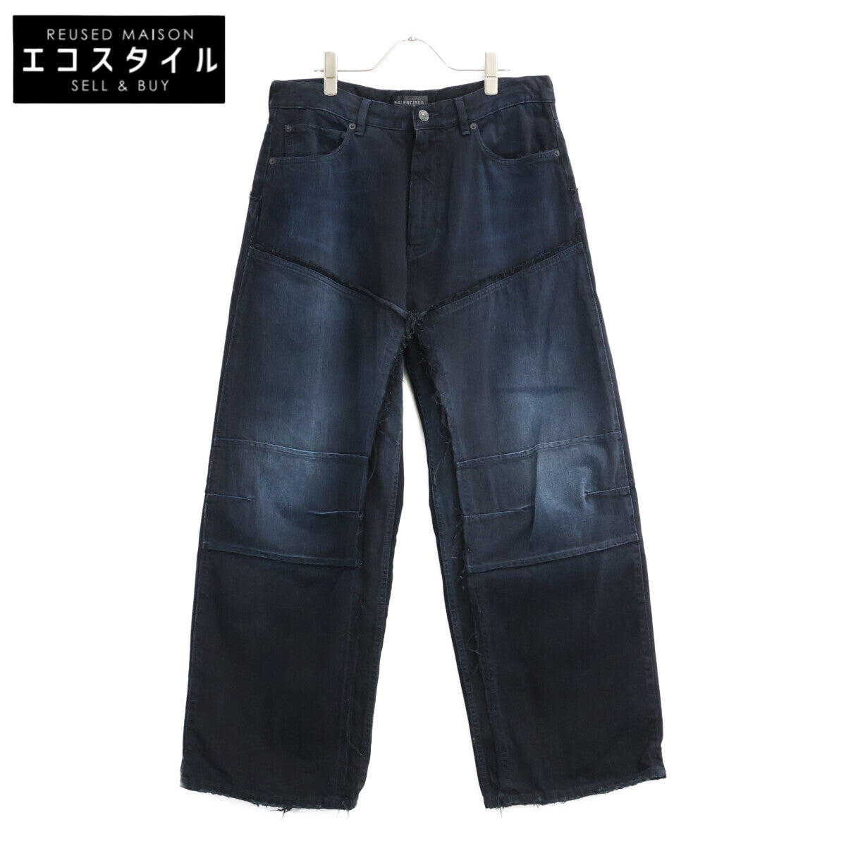 BALENCIAGA バレンシアガ 【美品/国内正規/24年製】809444 ダブルニーワイドデニムパンツ ボトムス