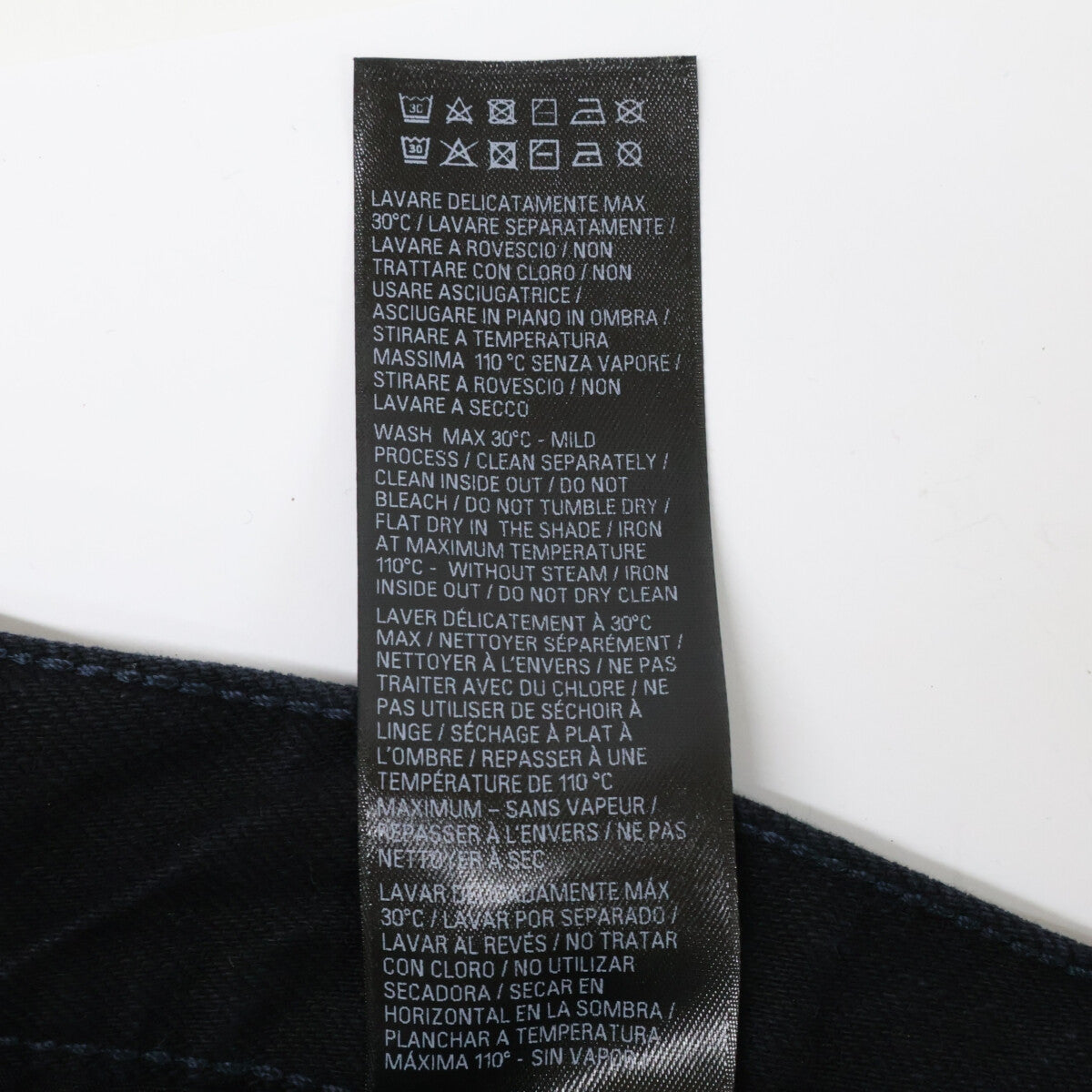 BALENCIAGA バレンシアガ 【美品/国内正規/24年製】809444 ダブルニーワイドデニムパンツ ボトムス