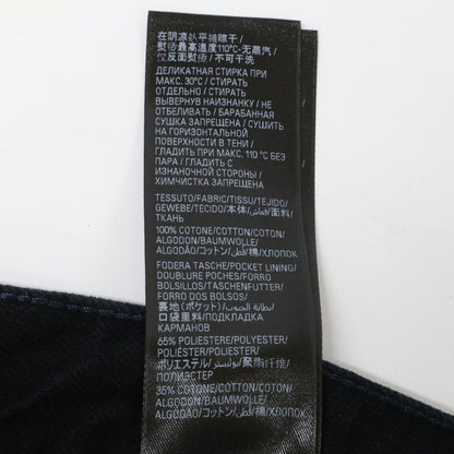 BALENCIAGA バレンシアガ 【美品/国内正規/24年製】809444 ダブルニーワイドデニムパンツ ボトムス