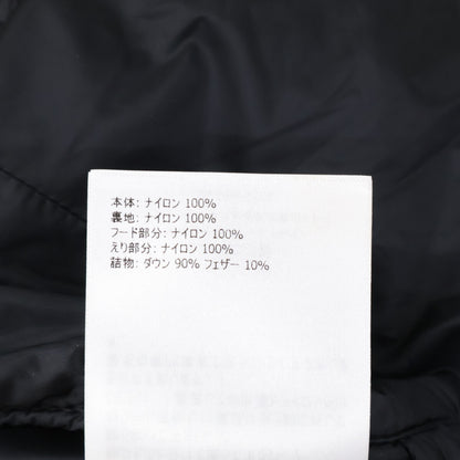 MONCLER モンクレール GENIUS 5 ジーニアス5 x CRAIG GREEN NIMITZ フード/カラー付 ダウン ベスト