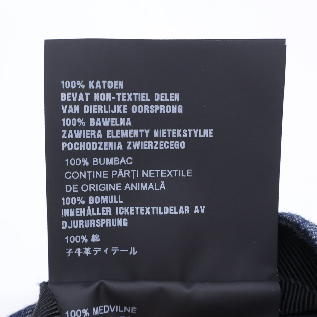 PRADA プラダ 【即決/国内正規】2HC274 AJ6 トライアングルロゴ デニム ベースボールキャップ 帽子