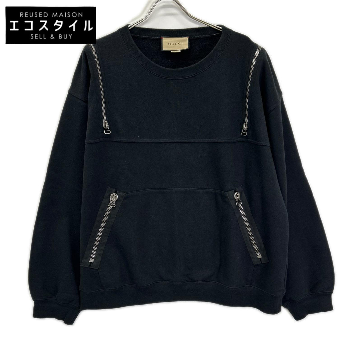 GUCCI グッチ 22AW 715897 ブラック ロゴ メタモルフォーシ スウェットシャツ トップス