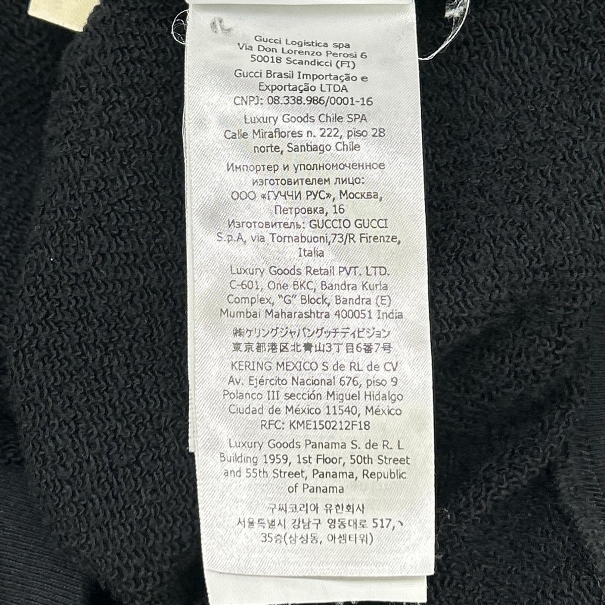 GUCCI グッチ 22AW 715897 ブラック ロゴ メタモルフォーシ スウェットシャツ トップス