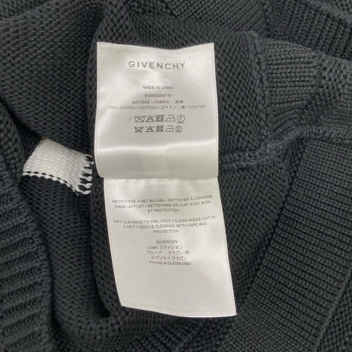 GIVENCHY ジバンシー 22SS BM90G9401M ブラック 4Gロゴ ロングスリーブ クルーネックニット トップス