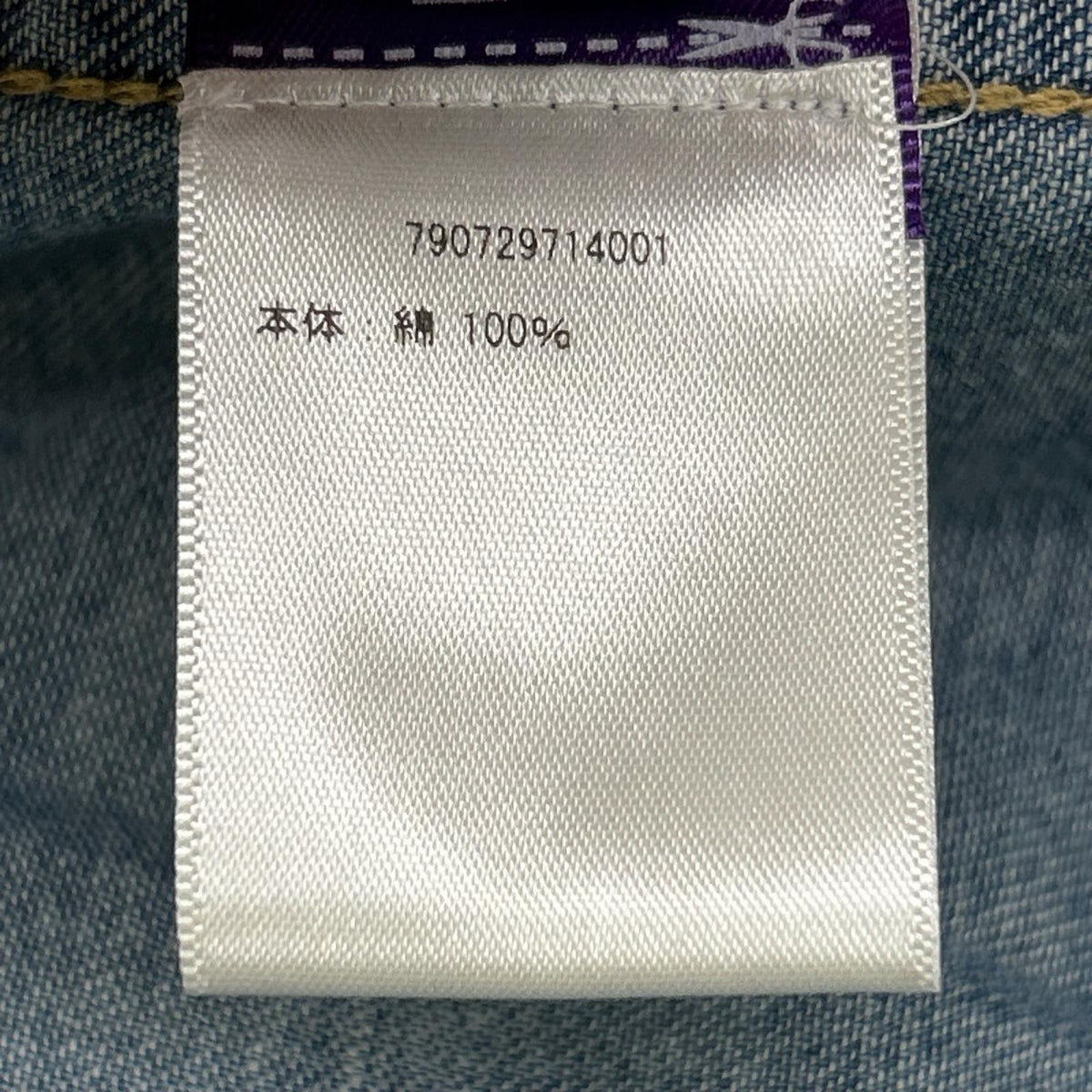 RalphLauren PURPLE LABEL ラルフローレン パープルレーベル 790729714001 インディゴ ライトブルー デニム ウエスタンシャツ トップス