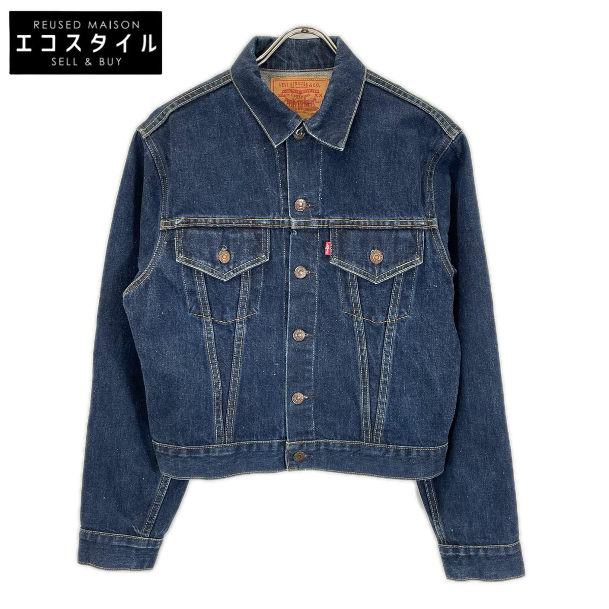 LEVI'S リーバイス 557XX 70557-0006 復刻版 98年製 バレンシア製 インディゴ 3rd デニムジャケット ジャケット