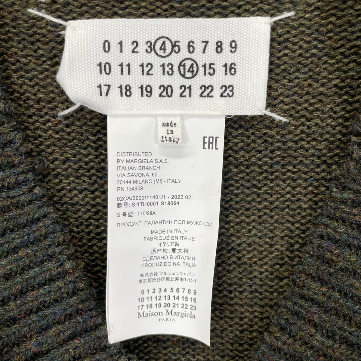 Maison margiela メゾンマルジェラ 22年 SI1TH0001 グレー ウールリネンタバード ベスト ベスト