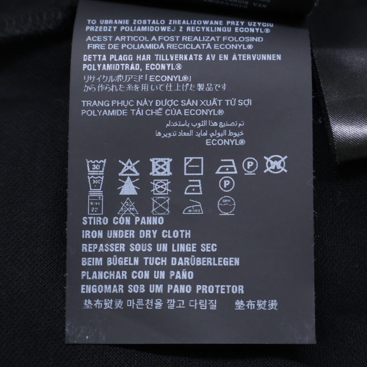 PRADA プラダ 【美品/国内正規/24年製】UJN903 Re-Nylon トライアングルロゴプレート ハーフジップ 半袖ポロシャツ トップス