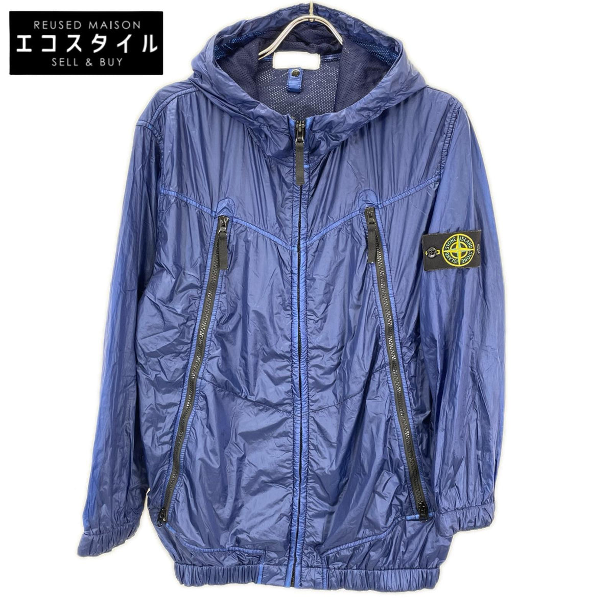 STONE ISLAND ストーンアイランド 571542124 ナイロン ジャケット ジャケット