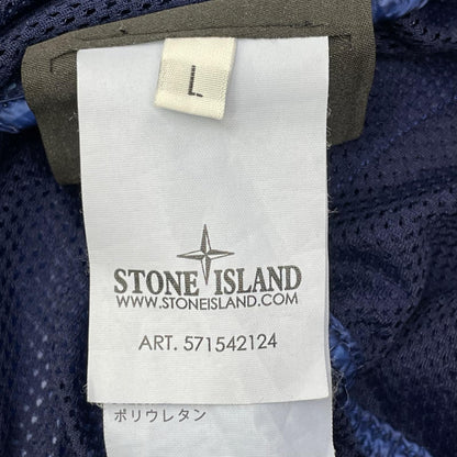 STONE ISLAND ストーンアイランド 571542124 ナイロン ジャケット ジャケット