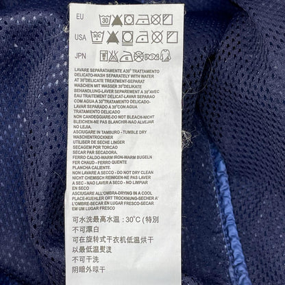 STONE ISLAND ストーンアイランド 571542124 ナイロン ジャケット ジャケット