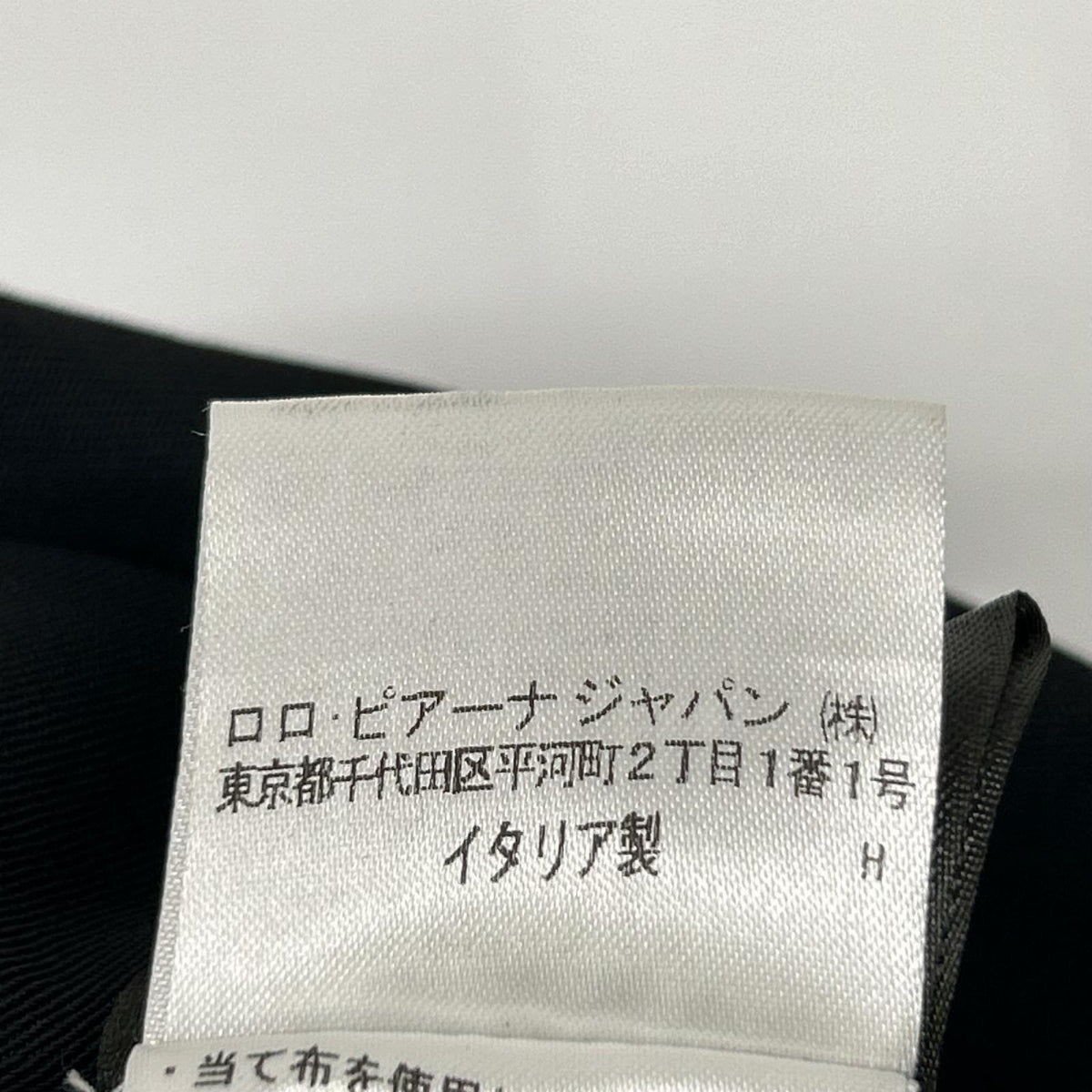 Loro Piana ロロピアーナ MAL3821 FAM3260 ウール混 スラックス ボトムス