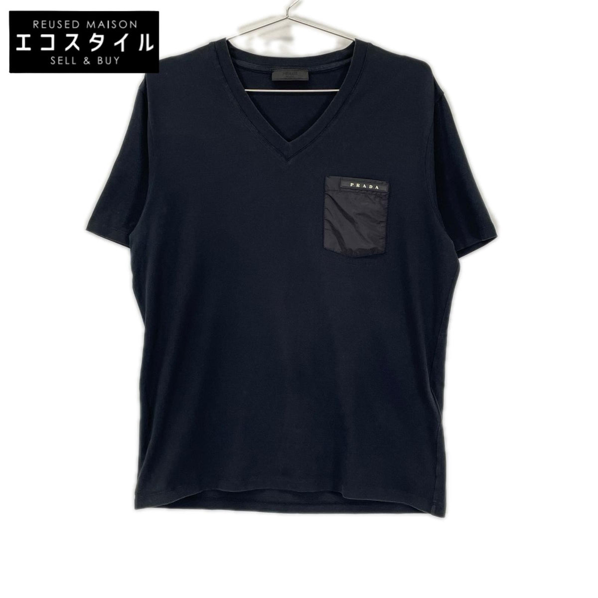 PRADA プラダ SJM251 ブラック コットン Vネック ポケットTシャツ トップス