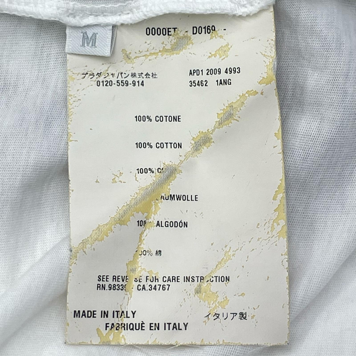 PRADA プラダ 0000ET-D0169 2009SS プリント Tシャツ トップス