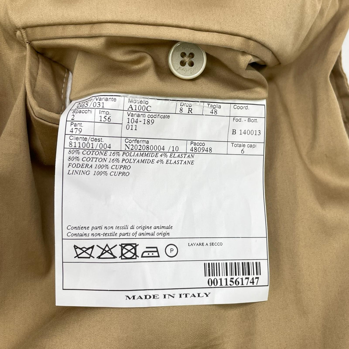 Belvest ベルベスト A100C ベージュ コットン混　セットアップ スーツ セットアップ