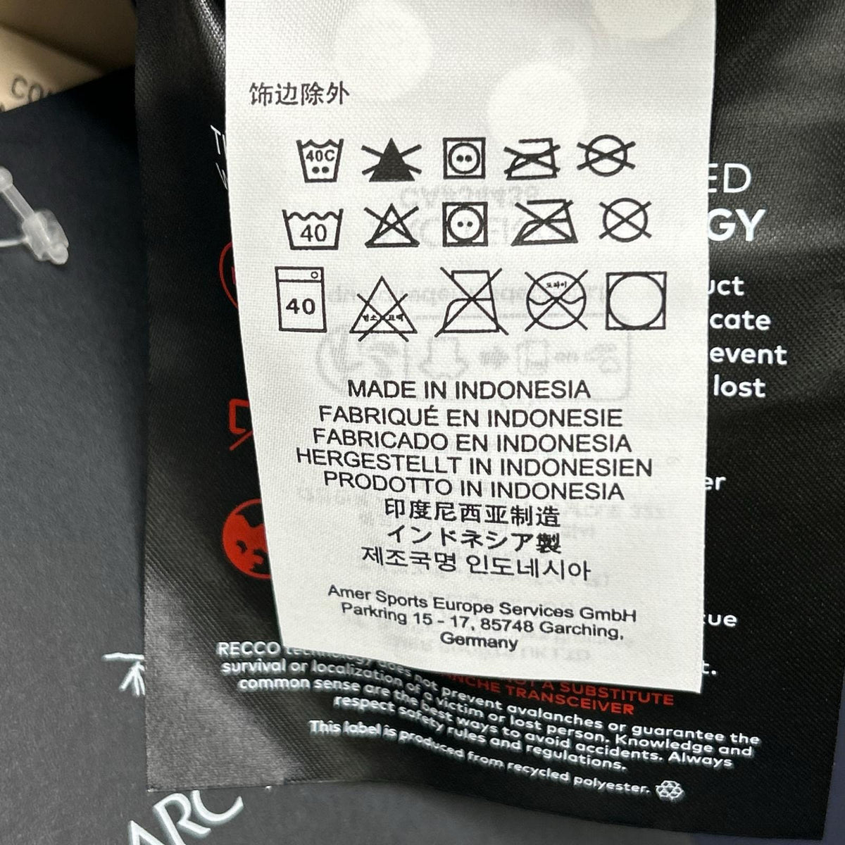 ARC'TERYX アークテリクス X000010878 ブラック BETA JACKET ジャケット