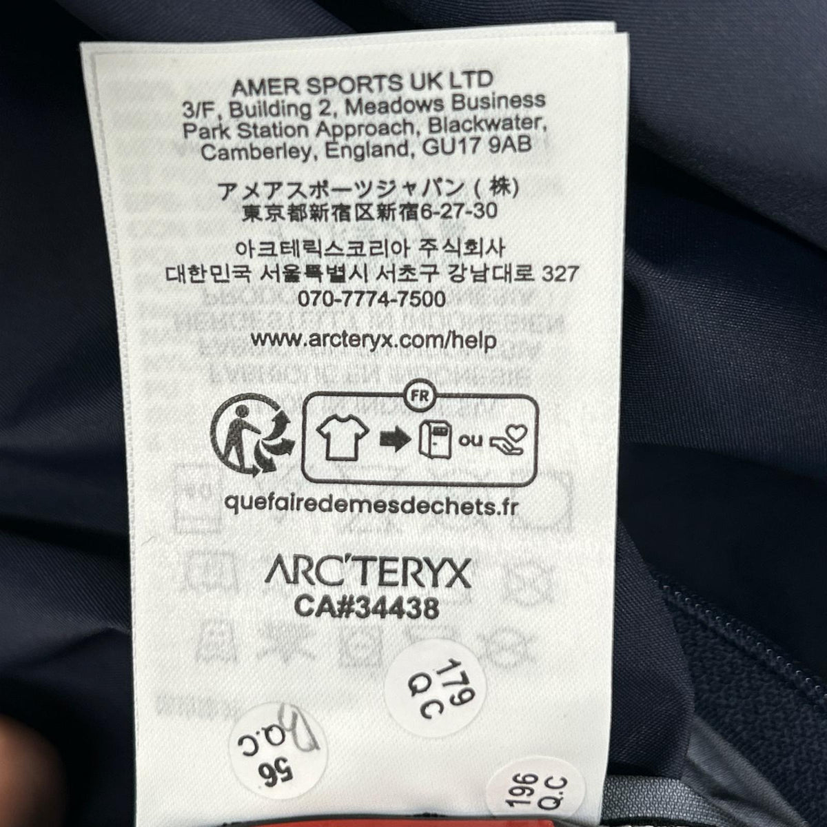 ARC'TERYX アークテリクス X000010878 ブラック BETA JACKET ジャケット