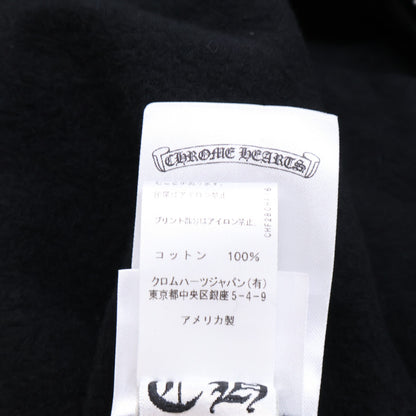 Chrome hearts クロムハーツ 【美品/国内正規】Vertical Logo Zip Up Hoodie クロムハーツ バーティカル ロゴ ジップアップ パーカー トップス