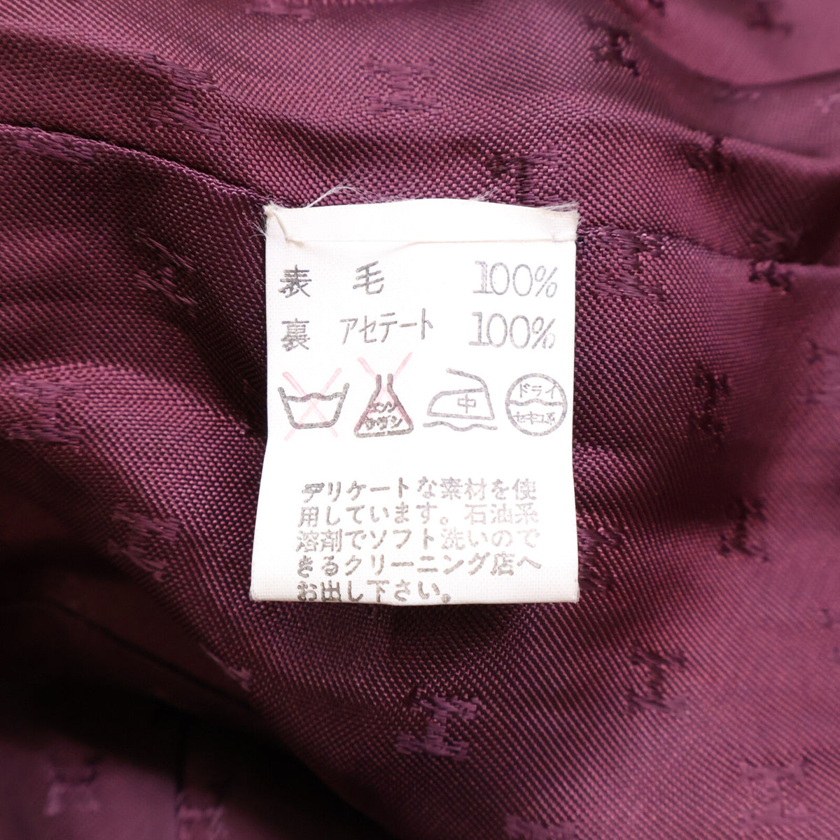 HERMES エルメス カシミヤ100％ 金ボタン ダブルブレスト ロング コート