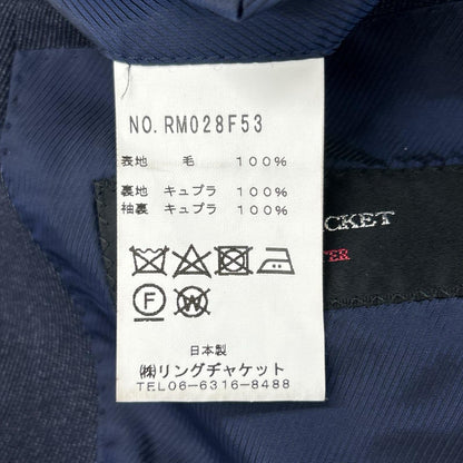 RING JACKET リングヂャケット 【MEISTER】RM028F53 ネイビー 3Bジャケット 2スラックス スーツ スーツ セットアップ