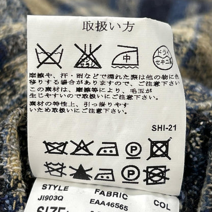LARDINI ラルディーニ JI903Q ベージュ×ブルー チェック シルクウール ジャケット ジャケット