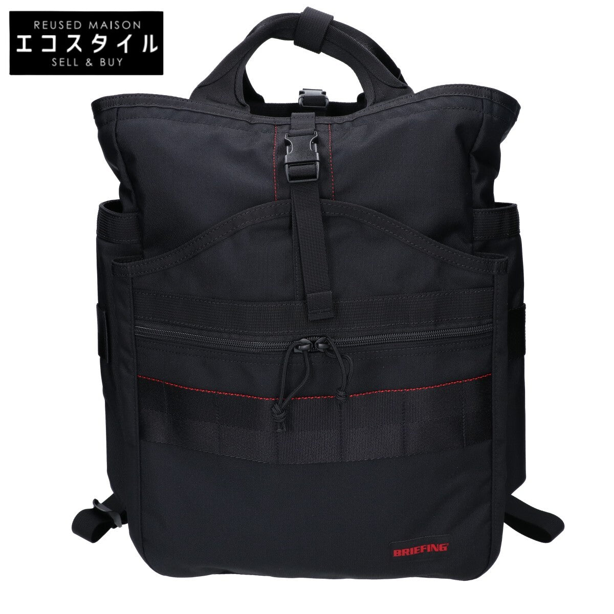 BRIEFING ブリーフィング 【新品同様】BRA233P23 GYM PACK MW GENII ジムパック リュック バックパック リュック バックパック