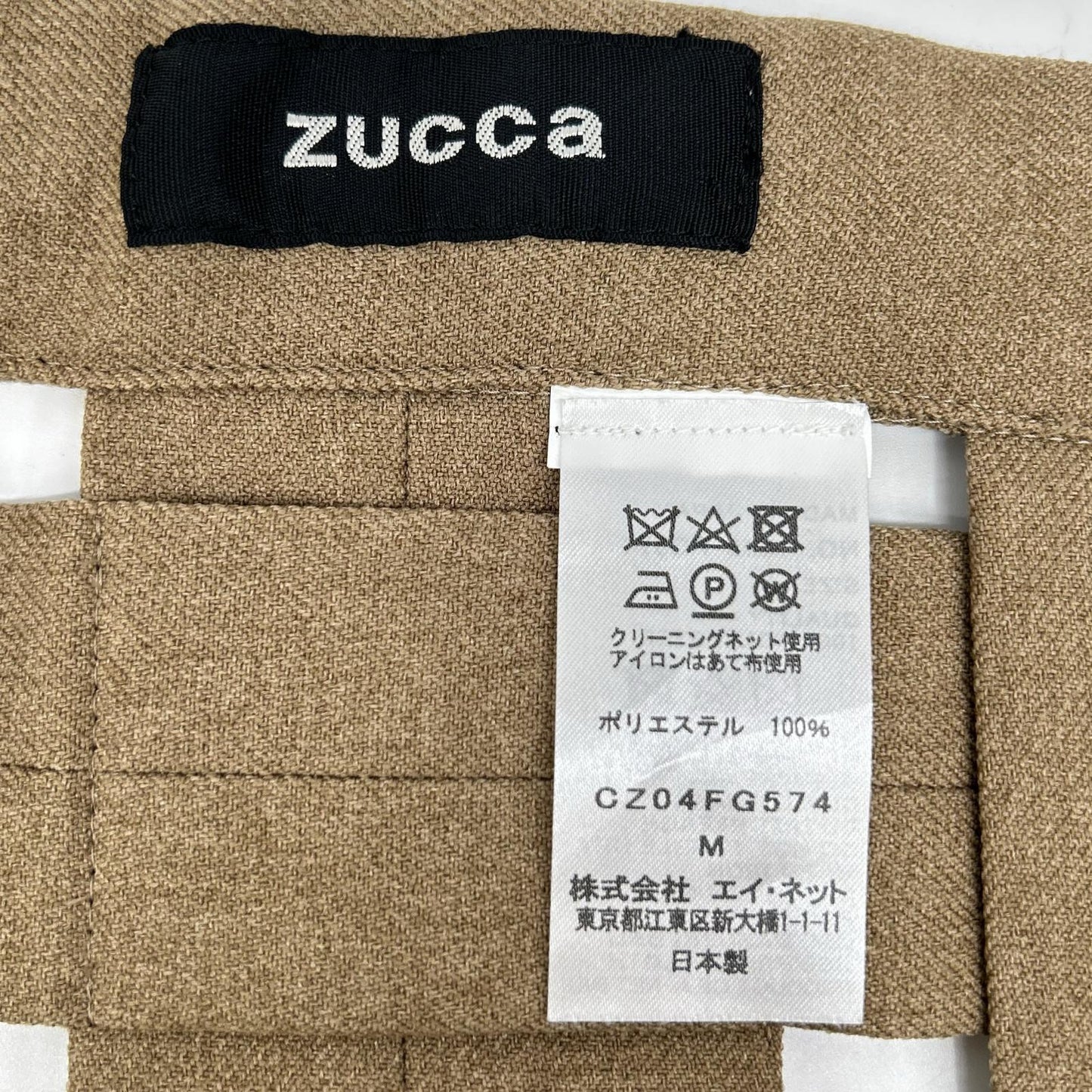ZUCCA ズッカ CZ04FG574 ブラウン デザインスカート スカート