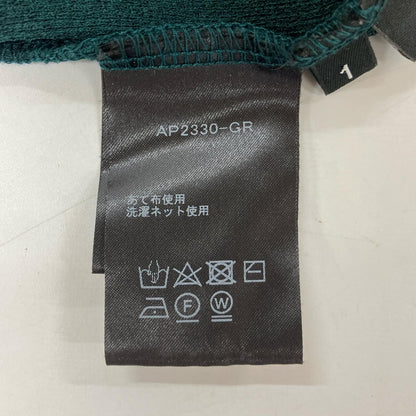 AKIRA NAKA アキラナカ グリーン AP2330ーGR フロントデザイントップス トップス