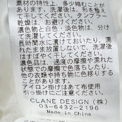 CLANE クラネ 24SS 白色 16112-5272 圆点吊带连衣裙 连衣裙