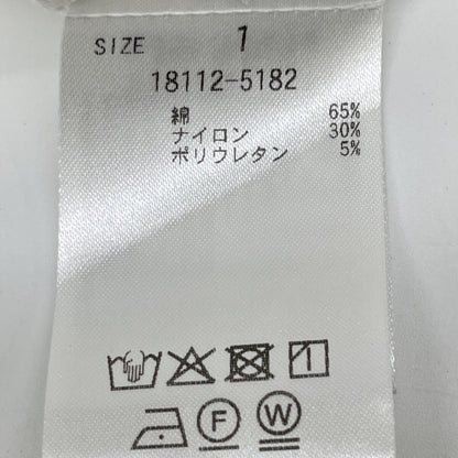 CLANE 25SS 18112-5182 White Random Shirring One Piece