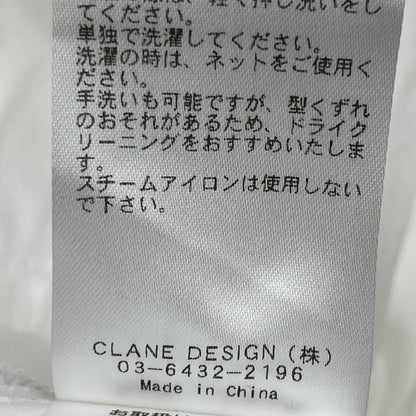 CLANE 25SS 18112-5182 White Random Shirring One Piece