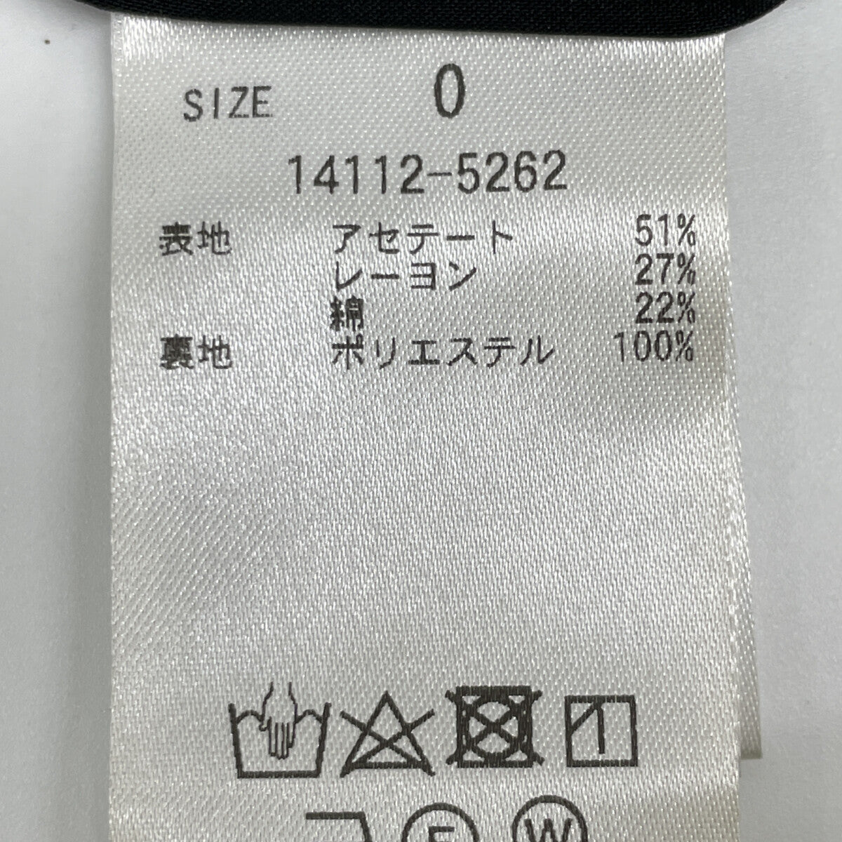 CLANE クラネ 23SS ブラック 14112ー5262 ギンガムチェック HANDKERCHIEF ONE PIECE ワンピース