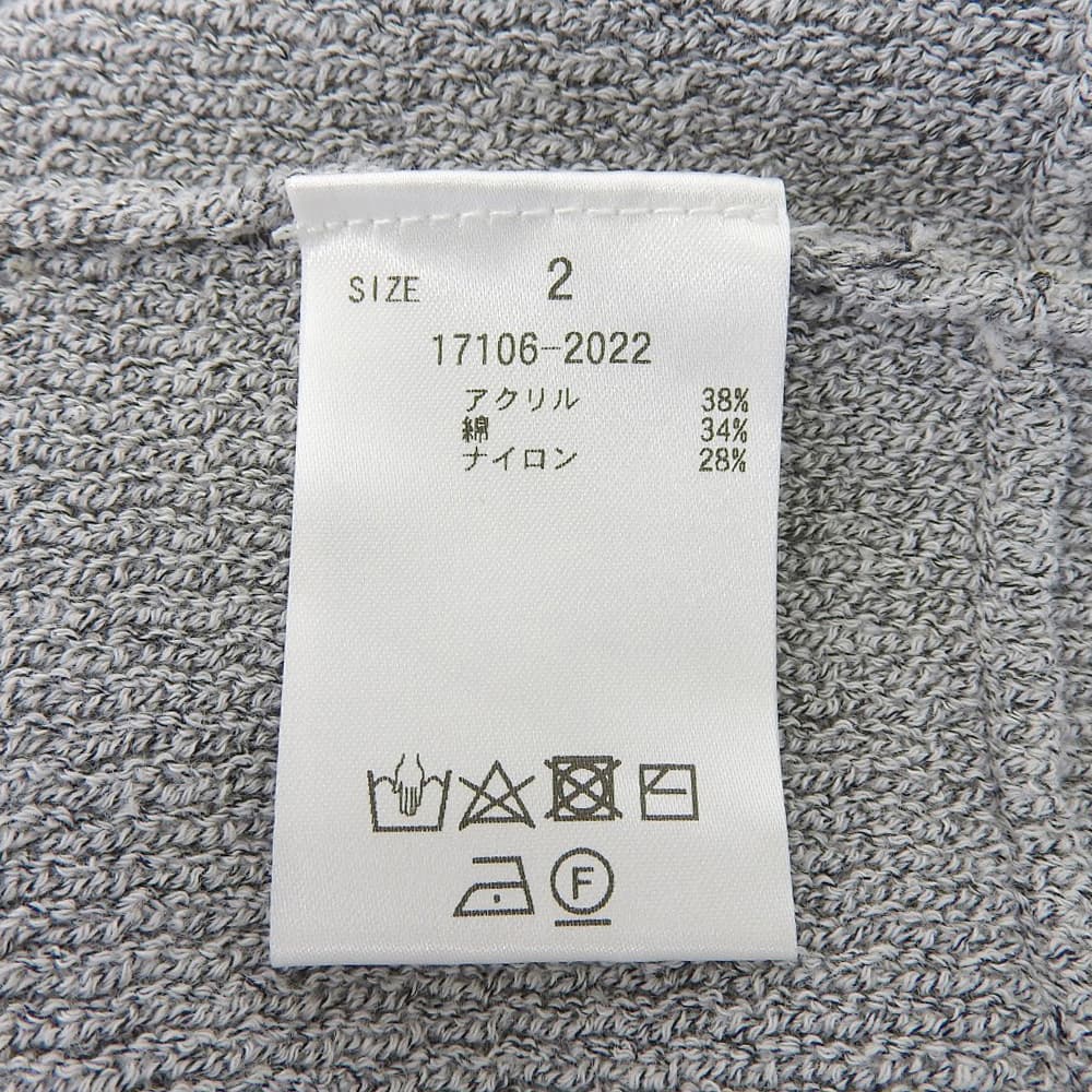 美品 AMERICAN SLEEVE KNIT TOPS 女士上衣 灰色 2 17106-2022 24AW 上衣 2 女士