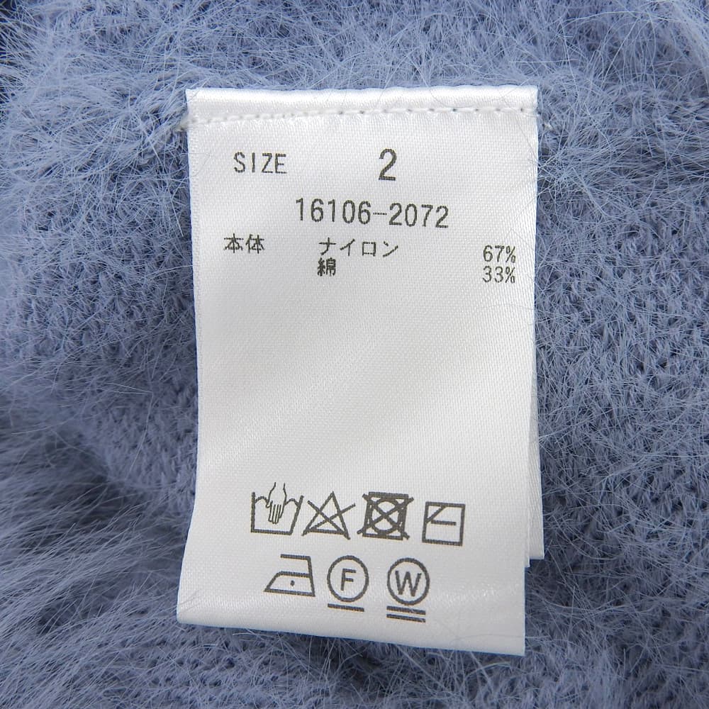 美品 SHAGGY AMERICAN SLEEVE KNIT TOPS 上衣 女士 蓝色 2 16106-2072 24SS 上衣 2 女士