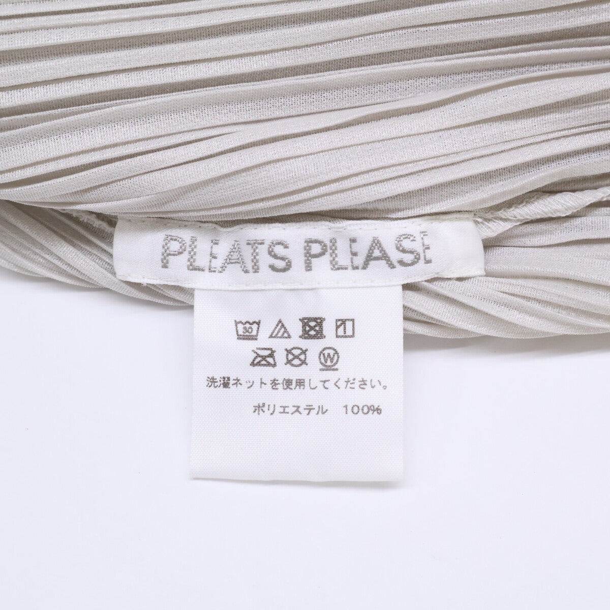 22SS PP21-JH167 MONTHLY COLORS JUNE 米色 无袖连衣裙 连衣裙 2 女士