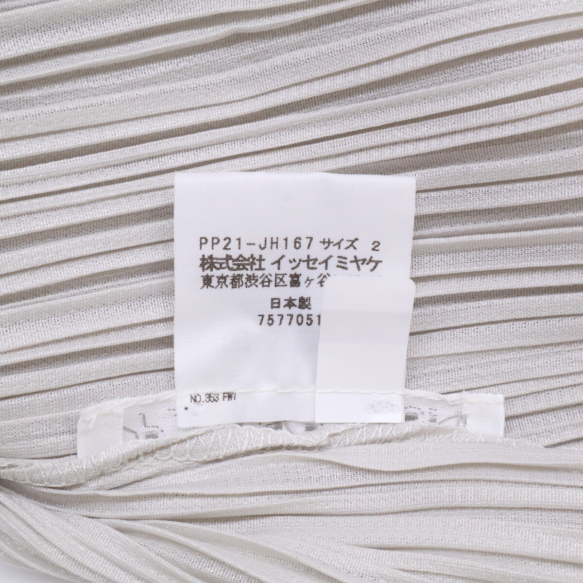 22SS PP21-JH167 MONTHLY COLORS JUNE 米色 无袖连衣裙 连衣裙 2 女士