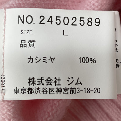 粉色 24502589 100%羊绒 羽毛般轻盈羊绒衫 上衣 L 男士