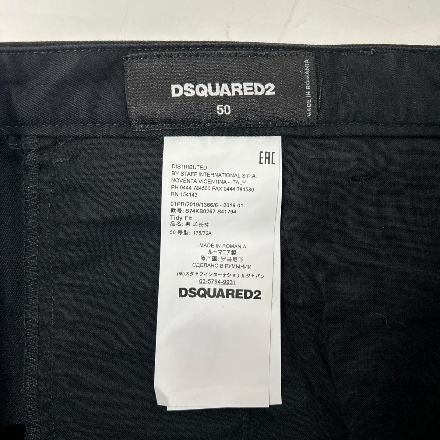 DSQUARED2 ディースクエアード 19SS S74KB0267 ブラック チノスラックスパンツ ボトムス