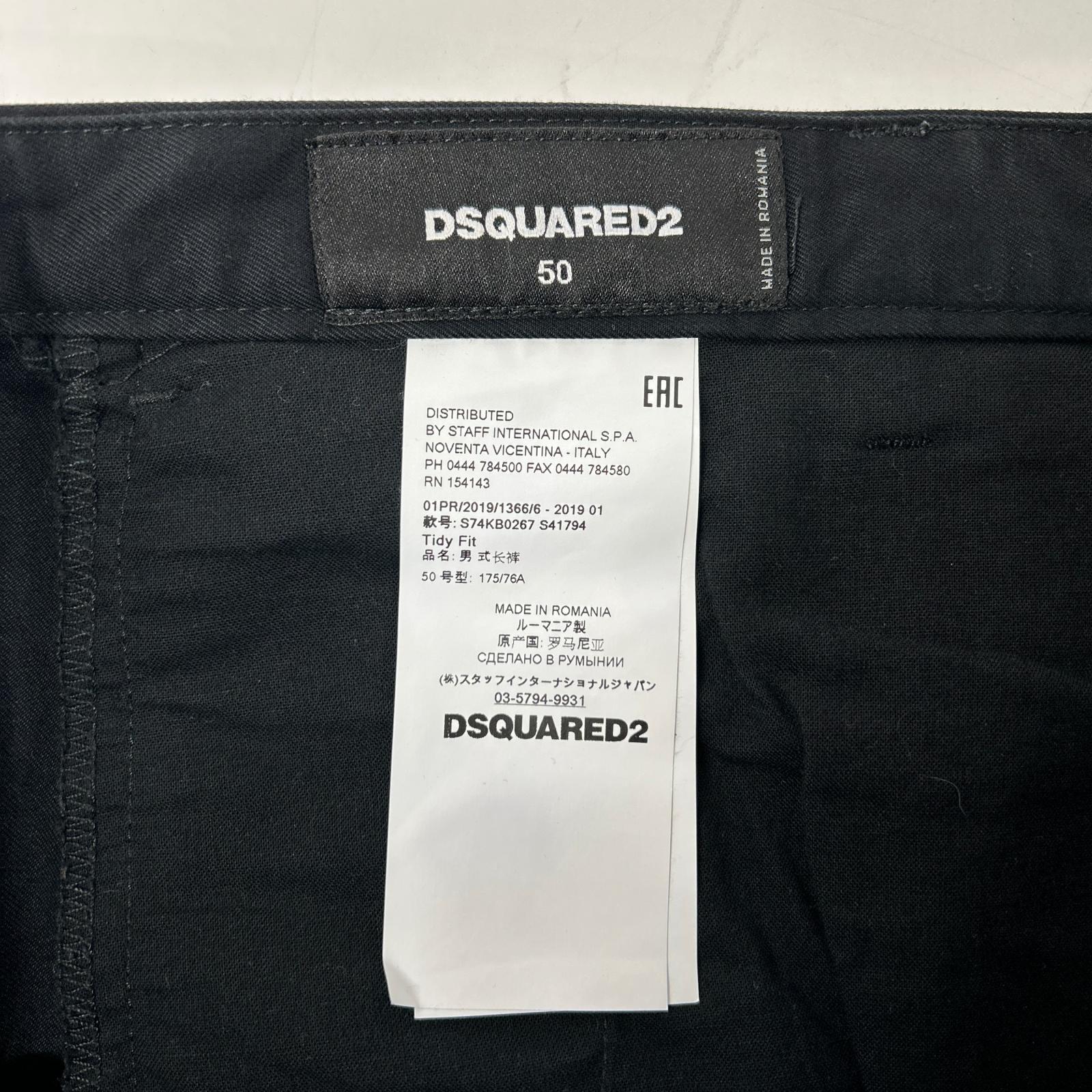 DSQUARED2 ディースクエアード 19SS S74KB0267 ブラック チノスラックスパンツ ボトムス