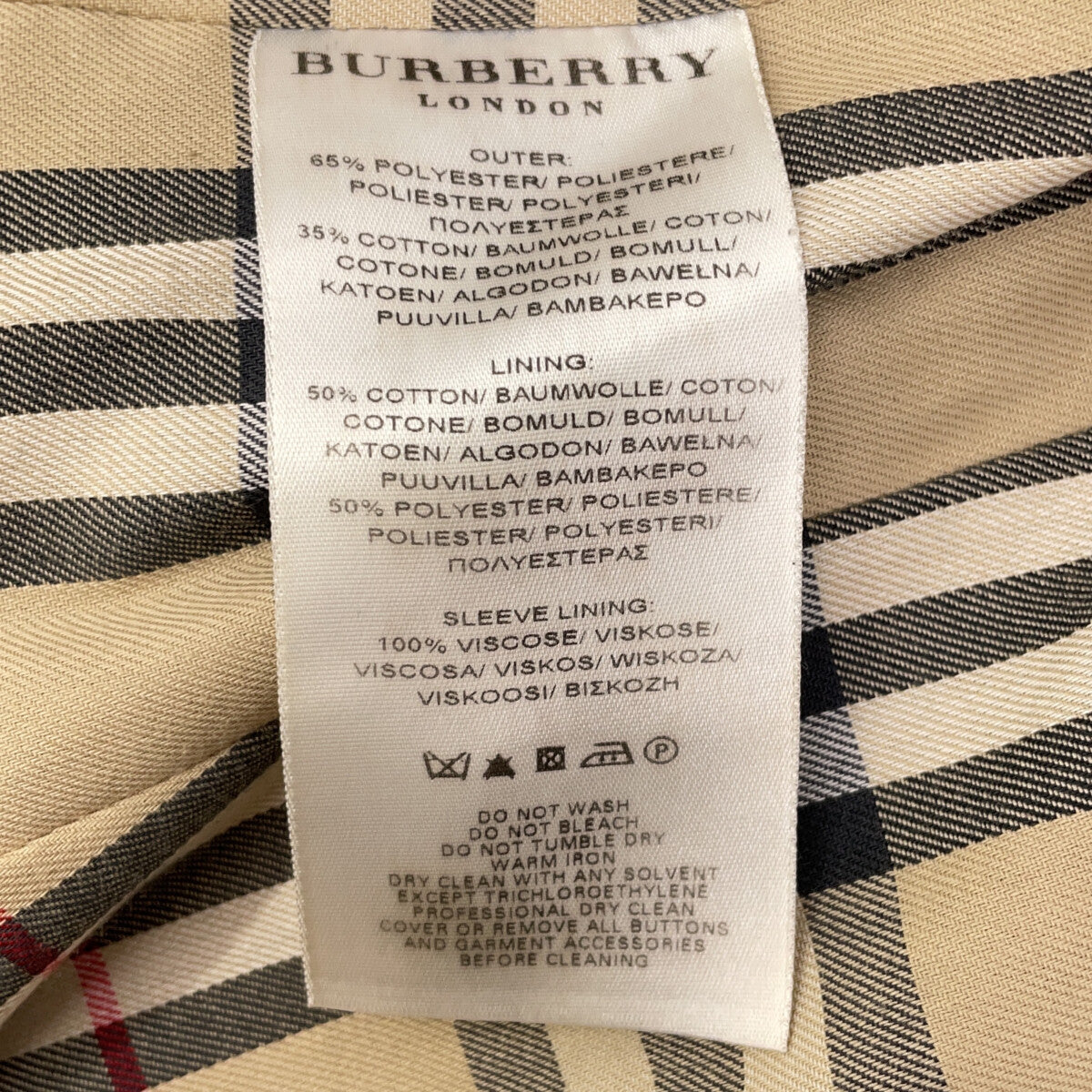 Burberry LONDON バーバリーロンドン ブラック ノヴァチェック裏地 ベルト付きトレンチコート コート