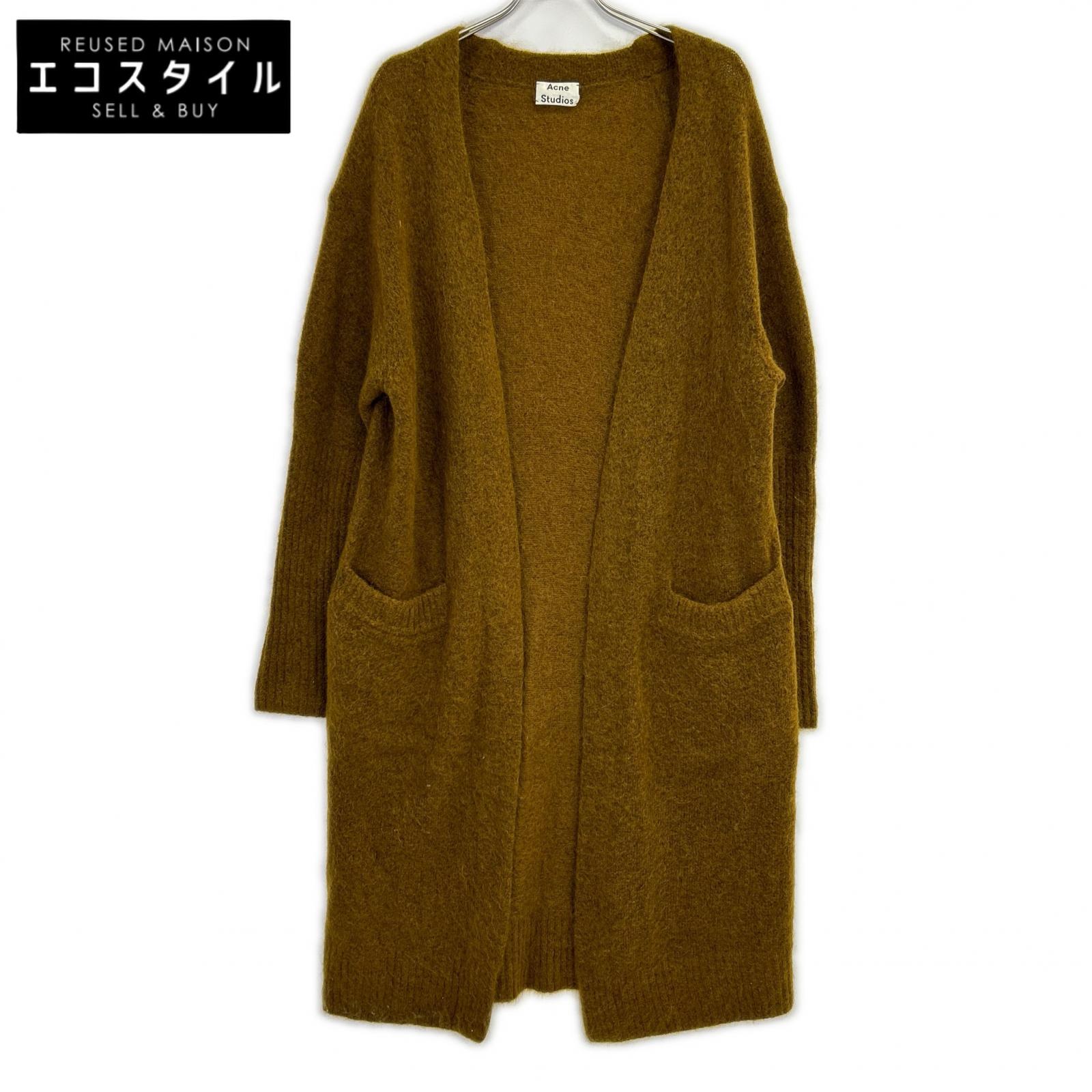 ACNE STUDIOS アクネ ストゥディオズ ブラウン A60033 ラヤ モヘア ロングカーディガン トップス