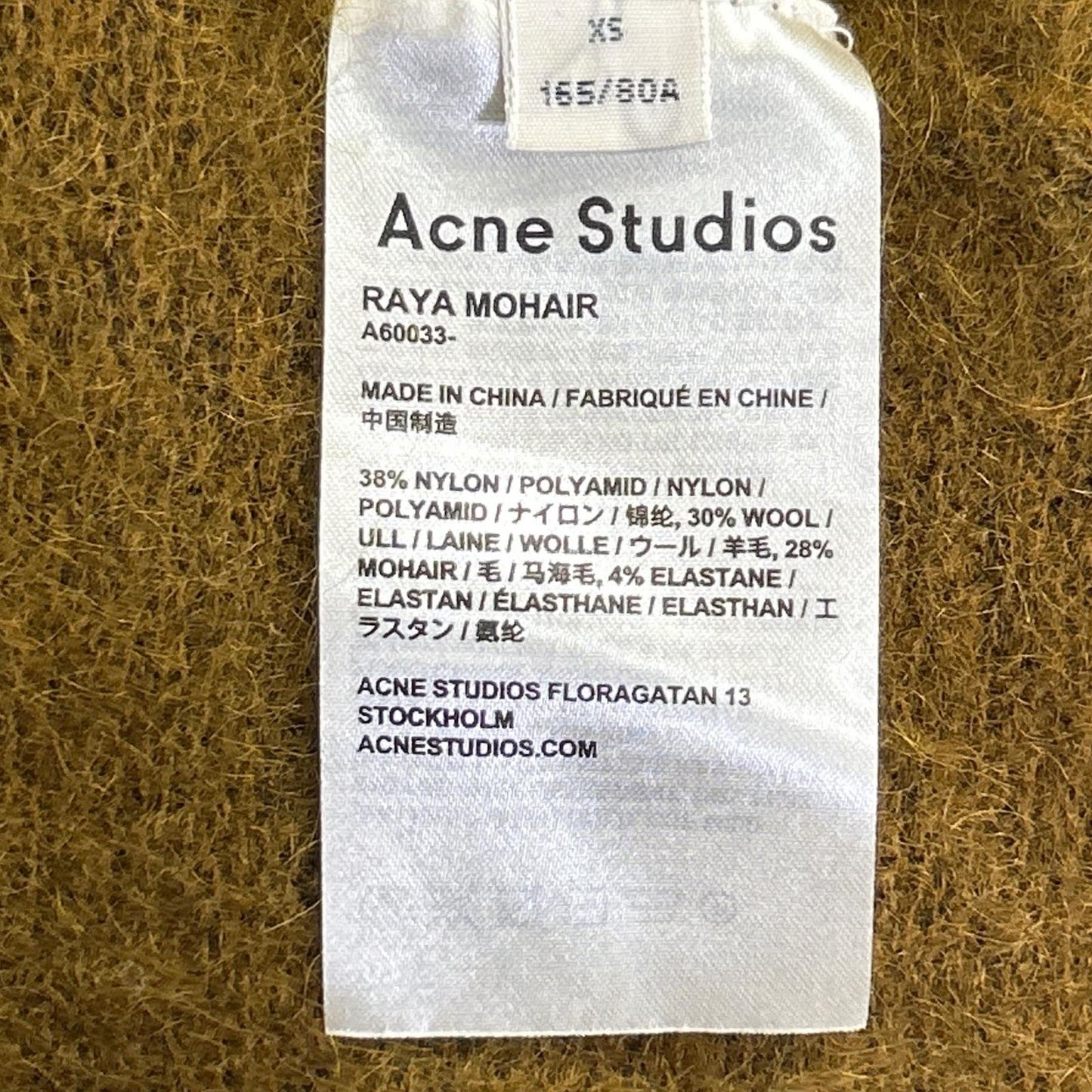 ACNE STUDIOS アクネ ストゥディオズ ブラウン A60033 ラヤ モヘア ロングカーディガン トップス